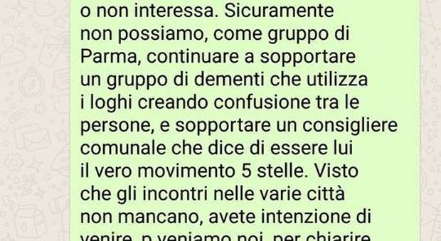 Oroscopo datazione 2016